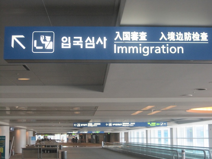 ICN-Immigration-Wide